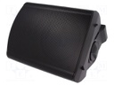 Column loudspeaker; general purpose,waterproof; 50W; 95÷20000Hz